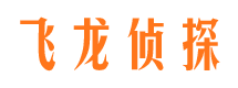 勃利市婚姻调查